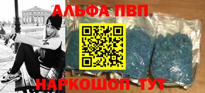 COCAINE Наро-Фоминск
