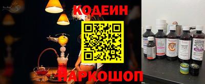COCAINE Наро-Фоминск