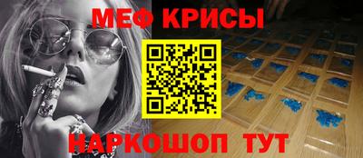 mdpv Нальчик