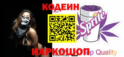 mdpv Нальчик