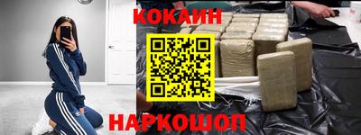 ALPHA-PVP Нарткала