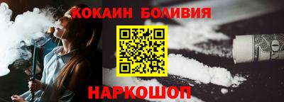 ALPHA-PVP Нарткала