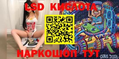 ALPHA-PVP Нарткала