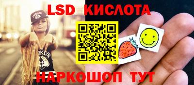 COCAINE Наро-Фоминск
