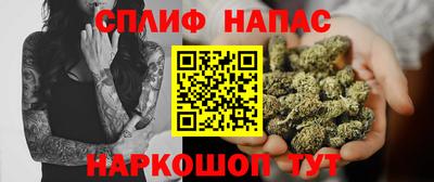 mdpv Нальчик