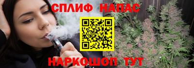 mdpv Нальчик