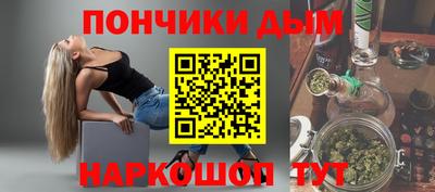 COCAINE Наро-Фоминск
