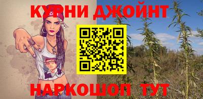 COCAINE Наро-Фоминск