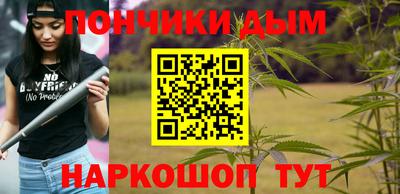 COCAINE Наро-Фоминск