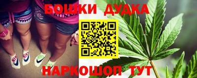 mdpv Нальчик