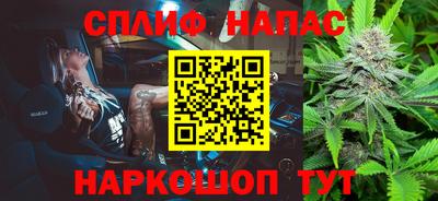 ALPHA-PVP Нарткала