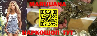 COCAINE Наро-Фоминск