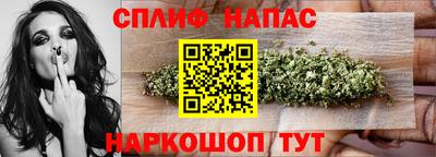 mdpv Нальчик