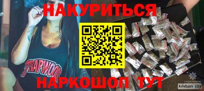 mdpv Нальчик