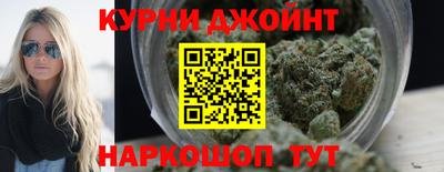 mdpv Нальчик