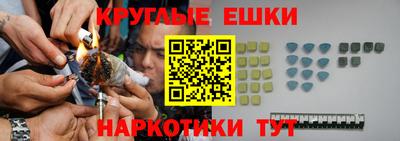 ALPHA-PVP Нарткала