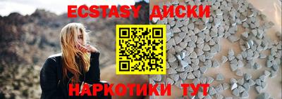 mdpv Нальчик