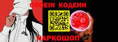 COCAINE Наро-Фоминск