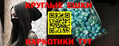 COCAINE Наро-Фоминск