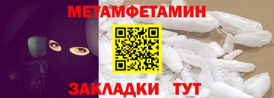 COCAINE Наро-Фоминск