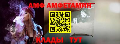 mdpv Нальчик