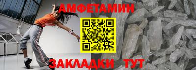 COCAINE Наро-Фоминск