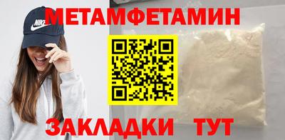 ALPHA-PVP Нарткала