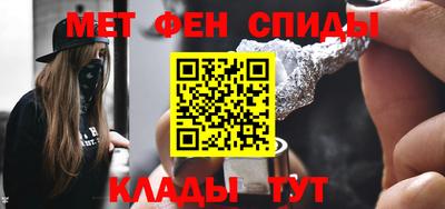 ALPHA-PVP Нарткала