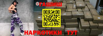 mdpv Нальчик