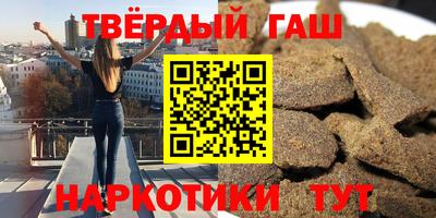 ALPHA-PVP Нарткала