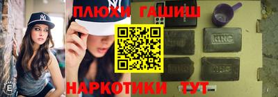 COCAINE Наро-Фоминск