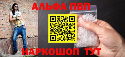 COCAINE Наро-Фоминск